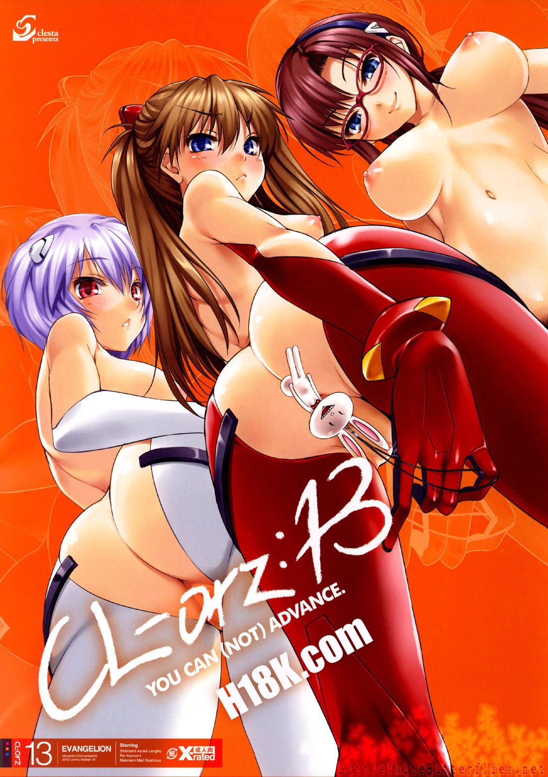 CL-orz:13 - You Can  Advance page 1 full
