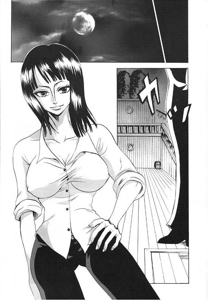 Kimi wa Pet page 5 full