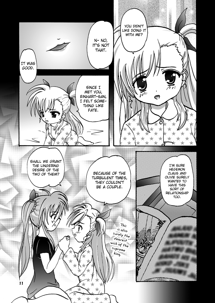 Limit☆Break V page 10 full