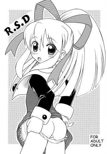 R.S.D cover