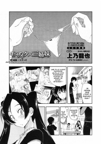 Mozaiku X Sanshimai Ch.3 cover