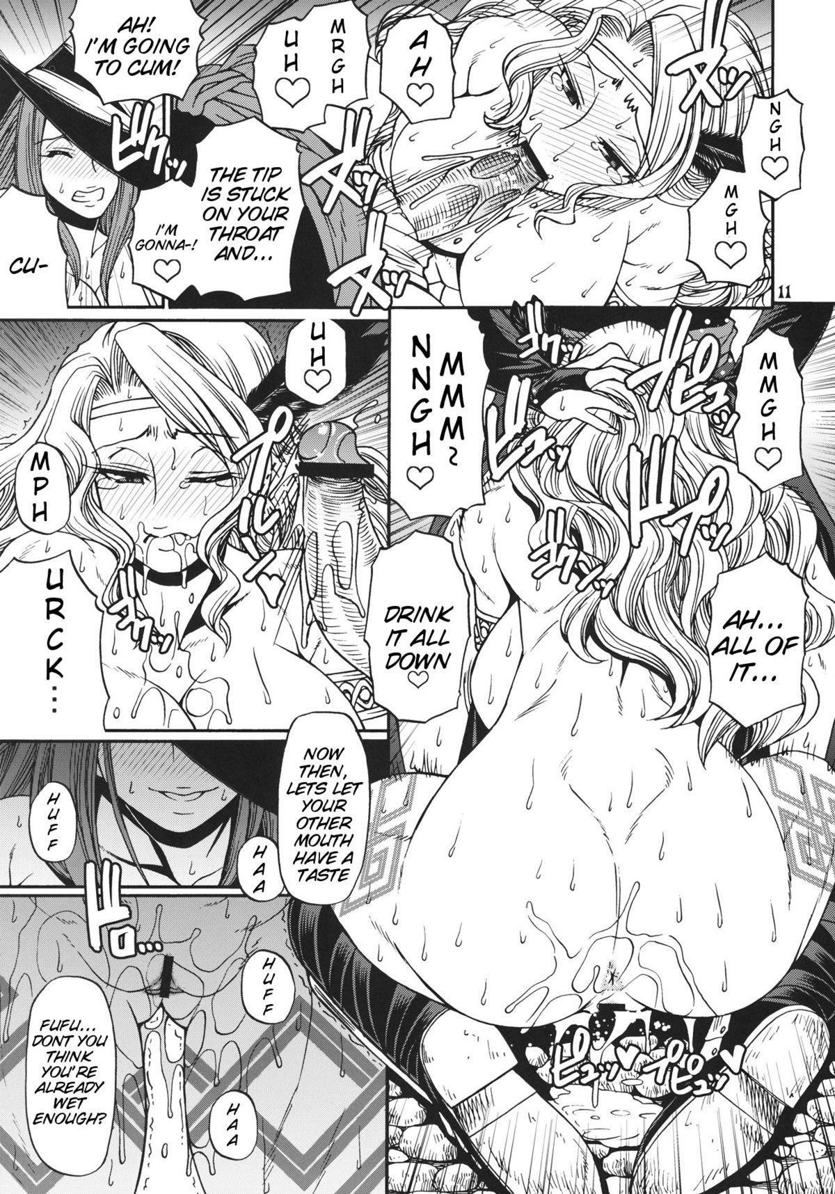 PARTY HARD page 10 full
