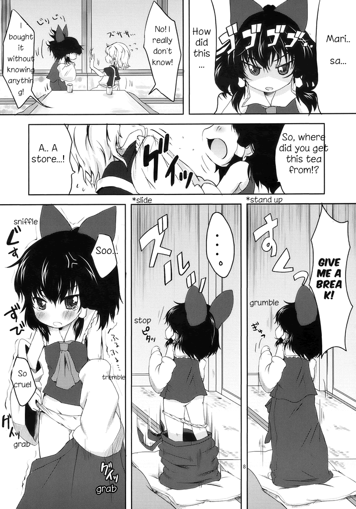 Chibirei! page 7 full