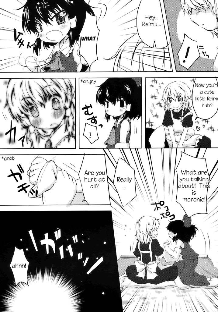 Chibirei! page 8 full