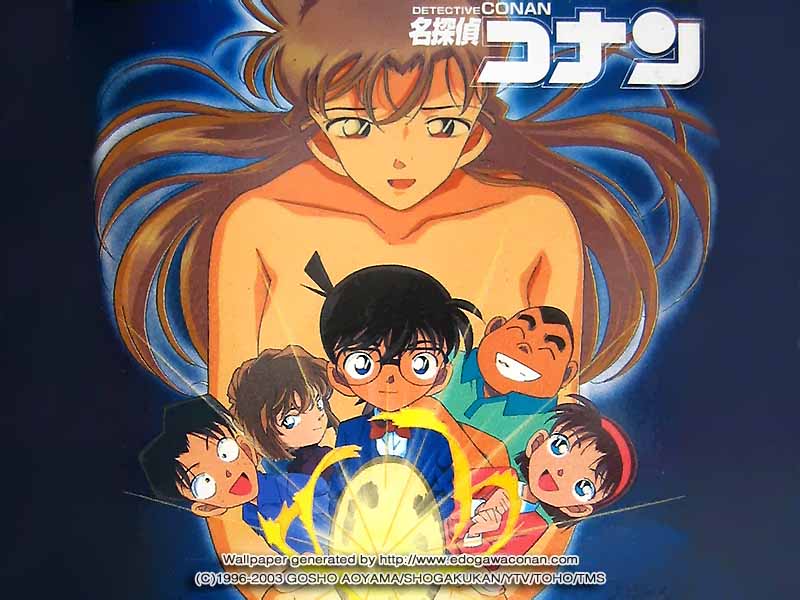 Detective Conan - General Gallery page 9 full