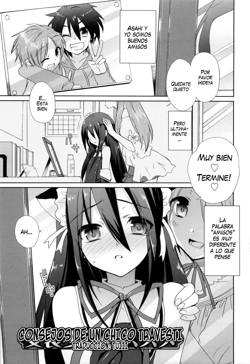 Josou Shounen no Susume | Consejos de un chico travesti page 1 full