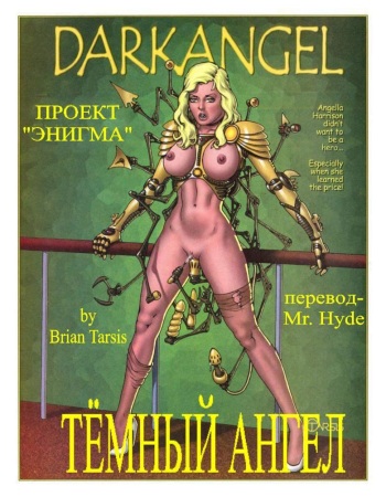 Dark Angel cover