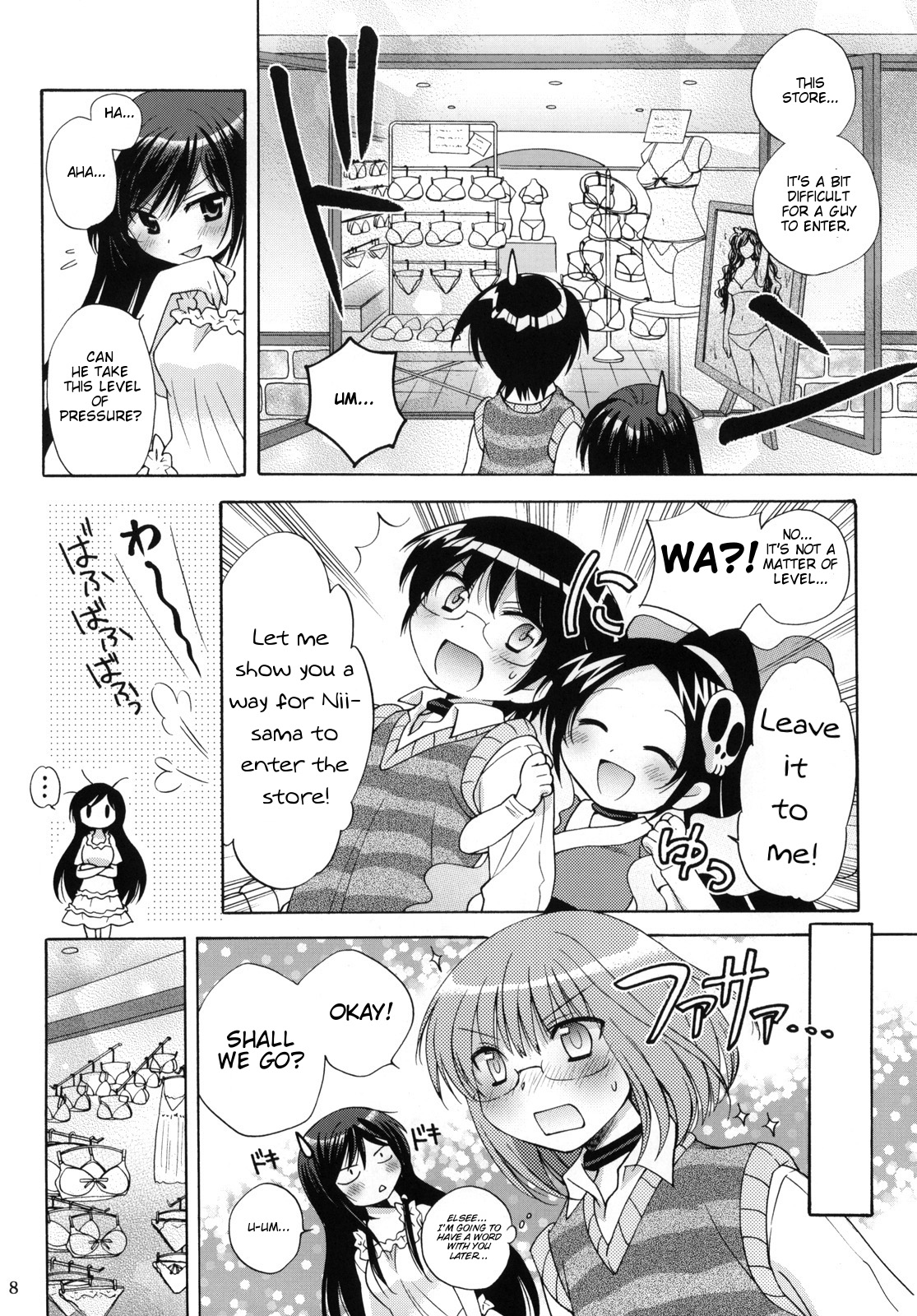 Nanjaku Shinan page 8 full