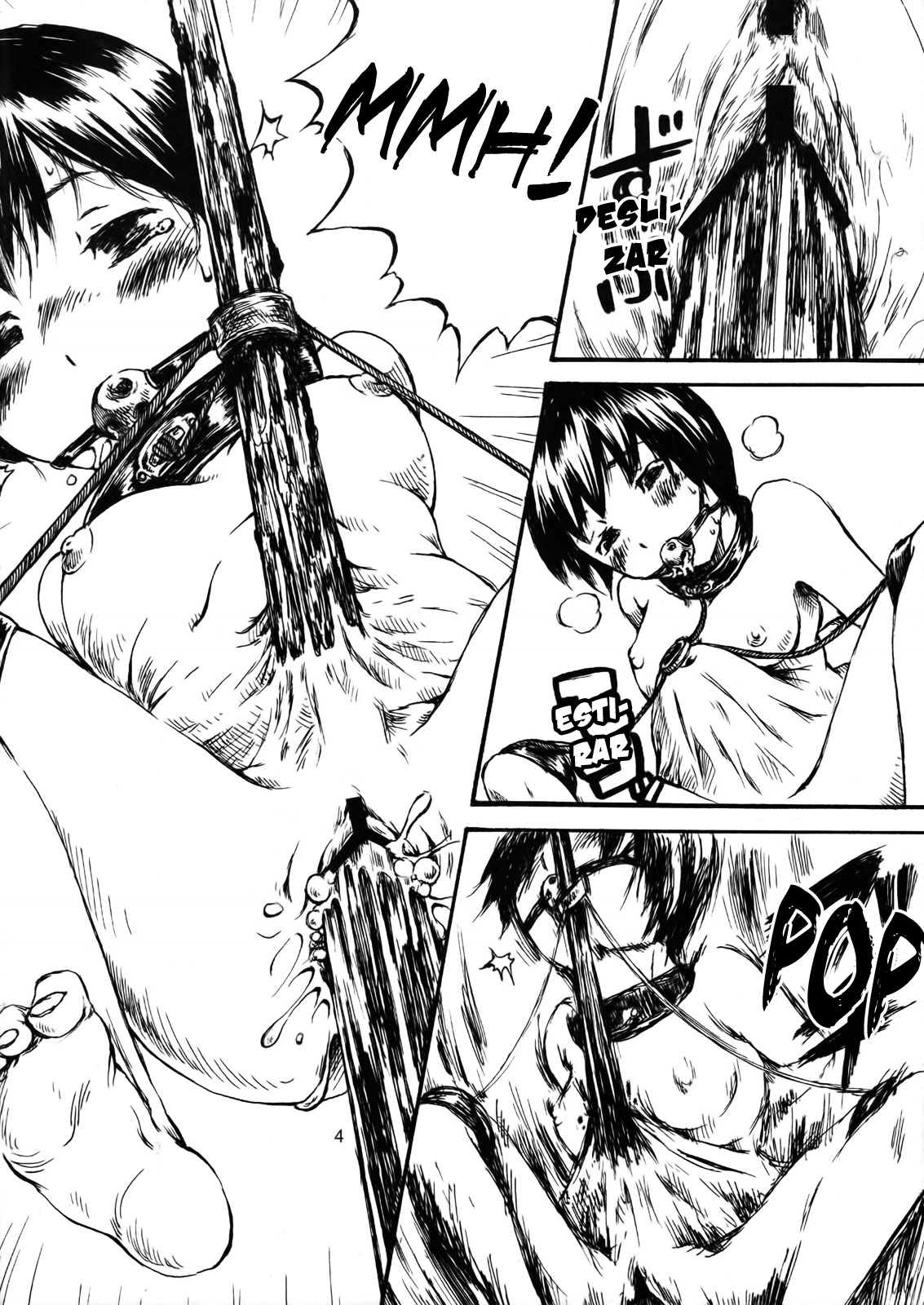 Dokudoku Vol.1  =P666HF= page 4 full