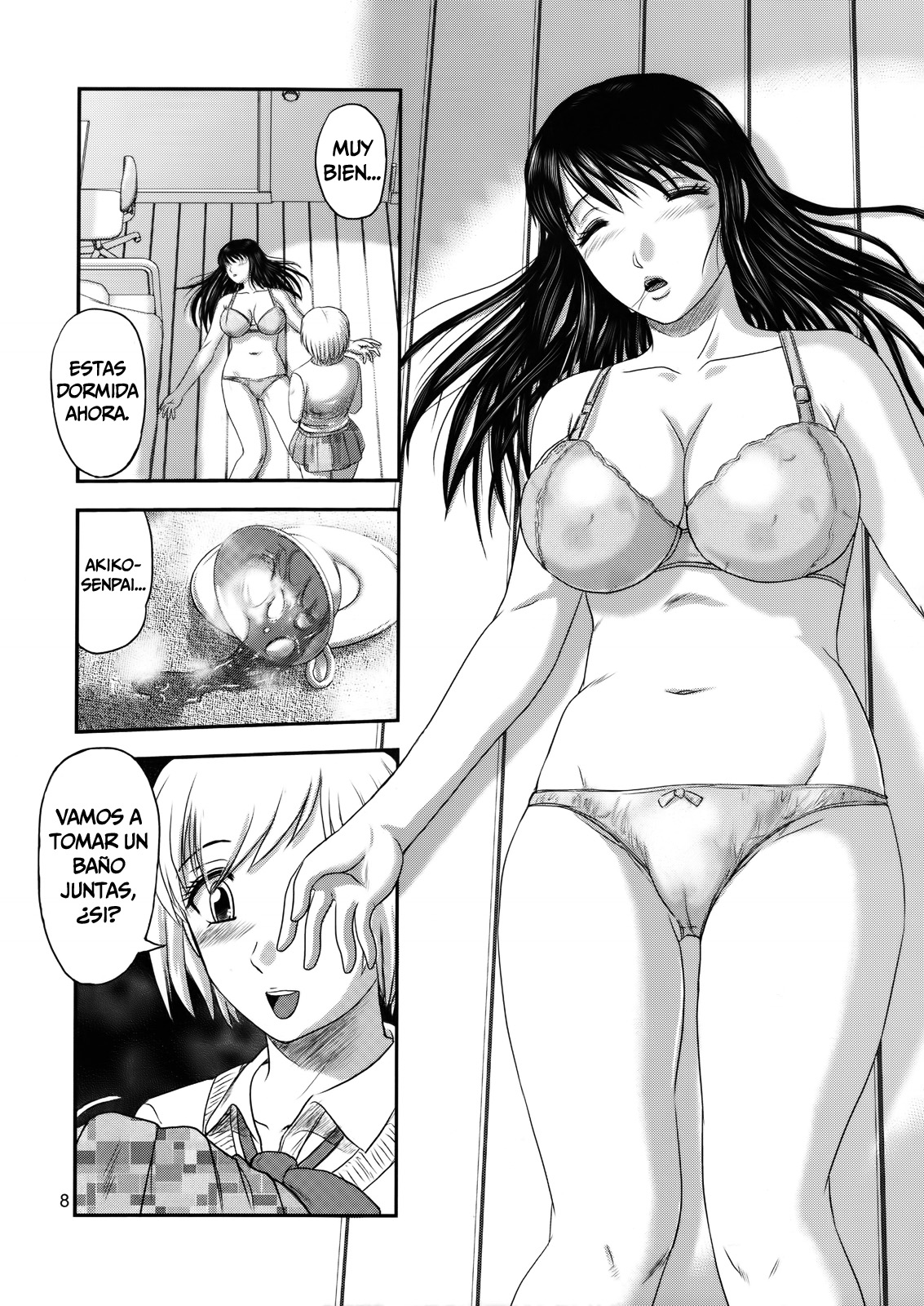 Dokudoku Vol.1  =P666HF= page 8 full