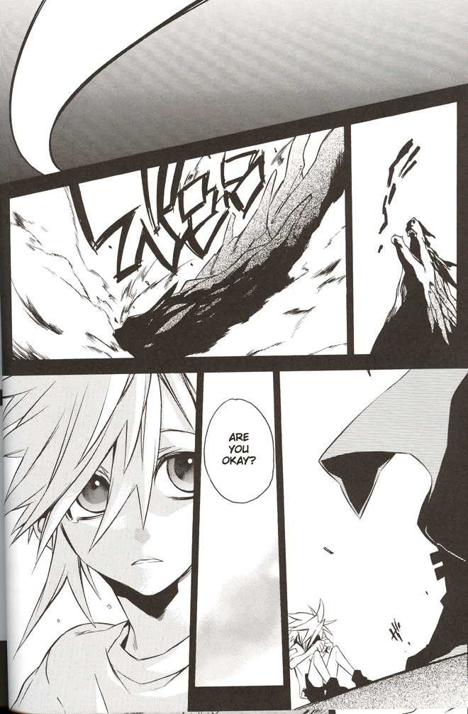ZILCH #2 Darker Than Darkness page 8 full