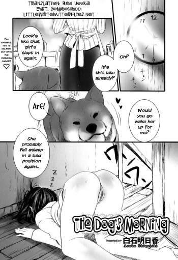 Kesa no Wanko | The Dog's Morning   =LWB= cover