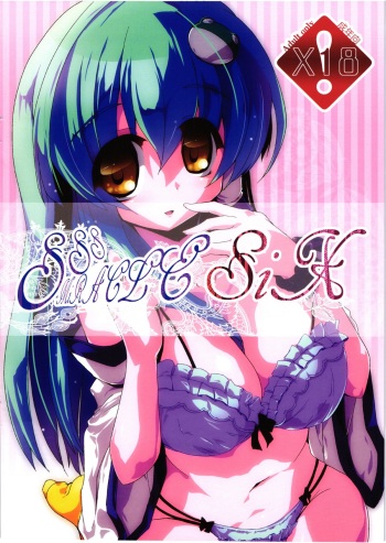SSS MiRACLE Six cover