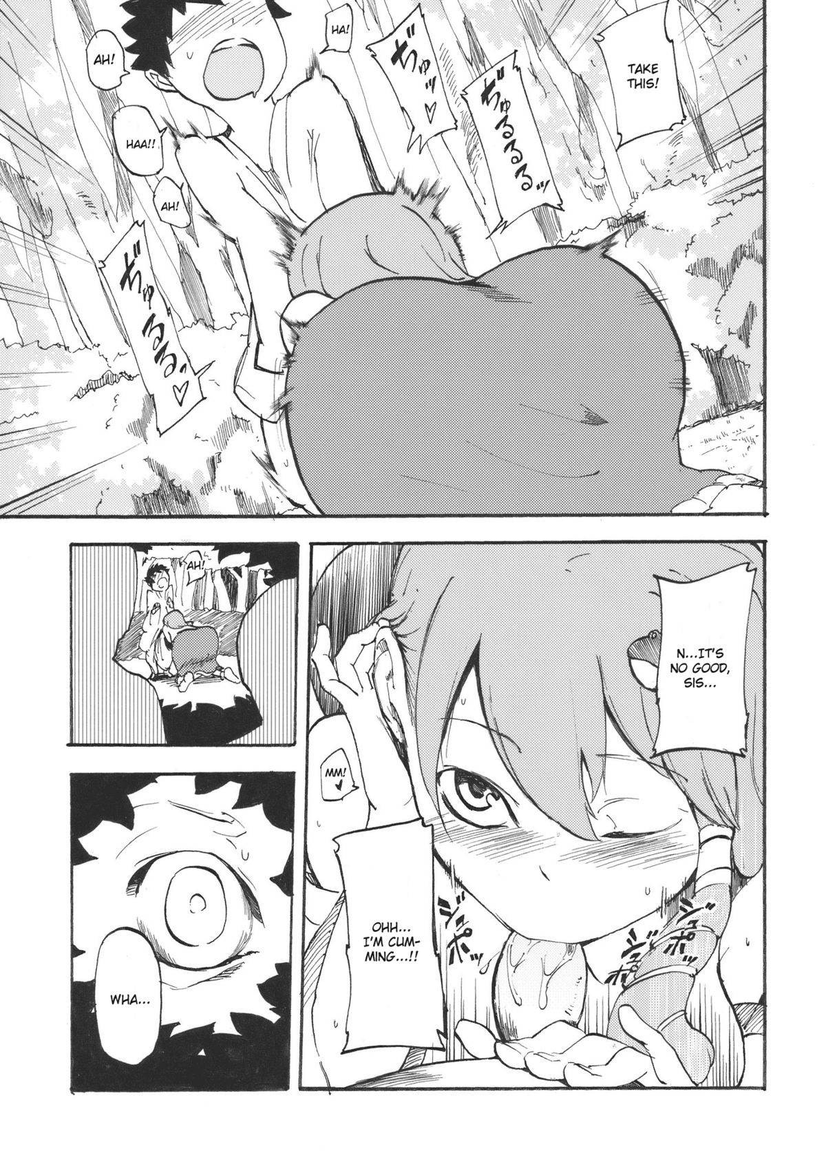 Sanaman page 5 full
