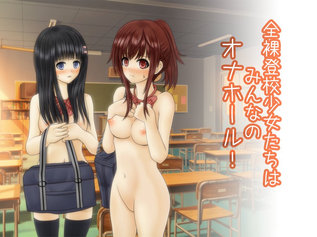 Zenra Toukou Shoujotachi wa Minna no OnaHole! page 1 full