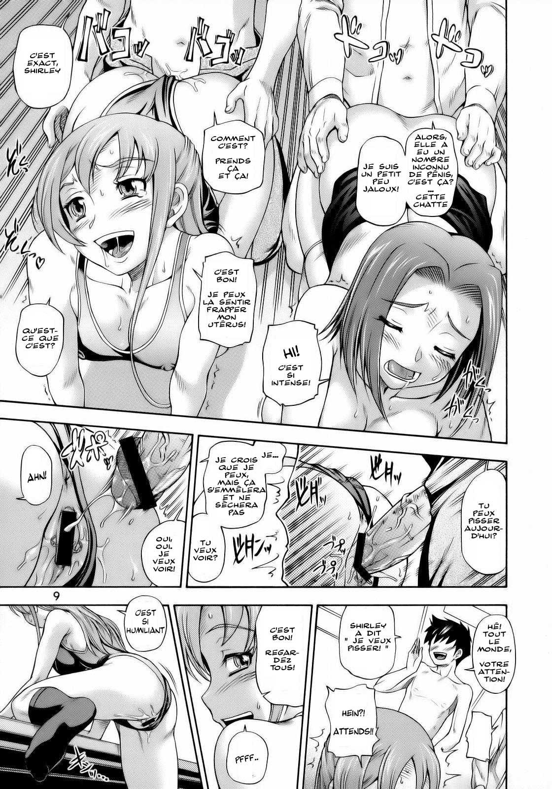 Ashford Gakuen Underground page 9 full