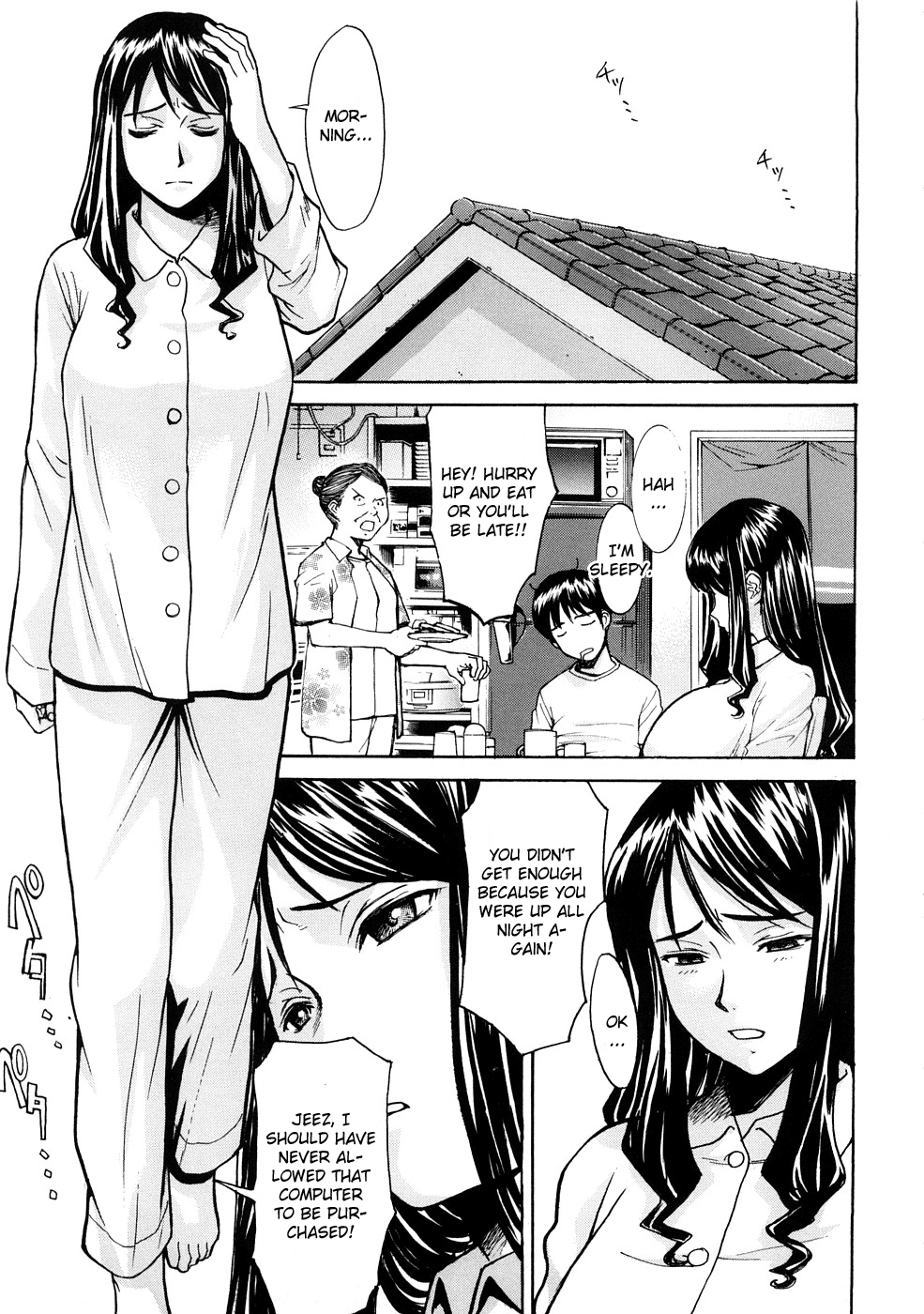 Mado No Naka page 5 full