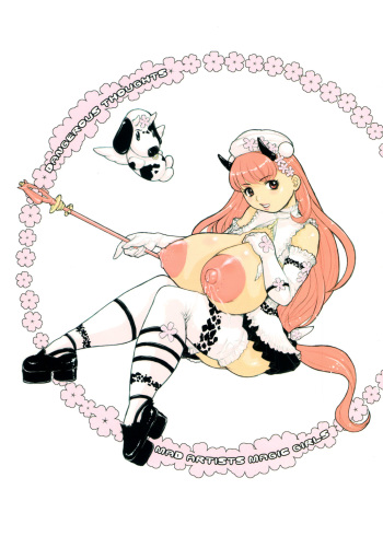 MaD ArtistS MagiC GirlS cover
