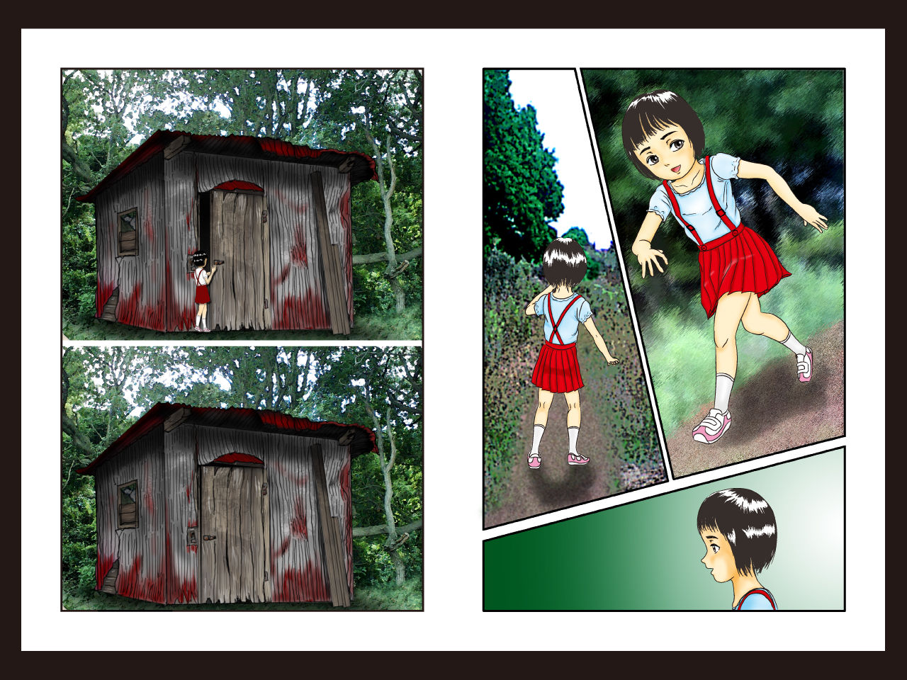 Kakurenbo Dan page 3 full