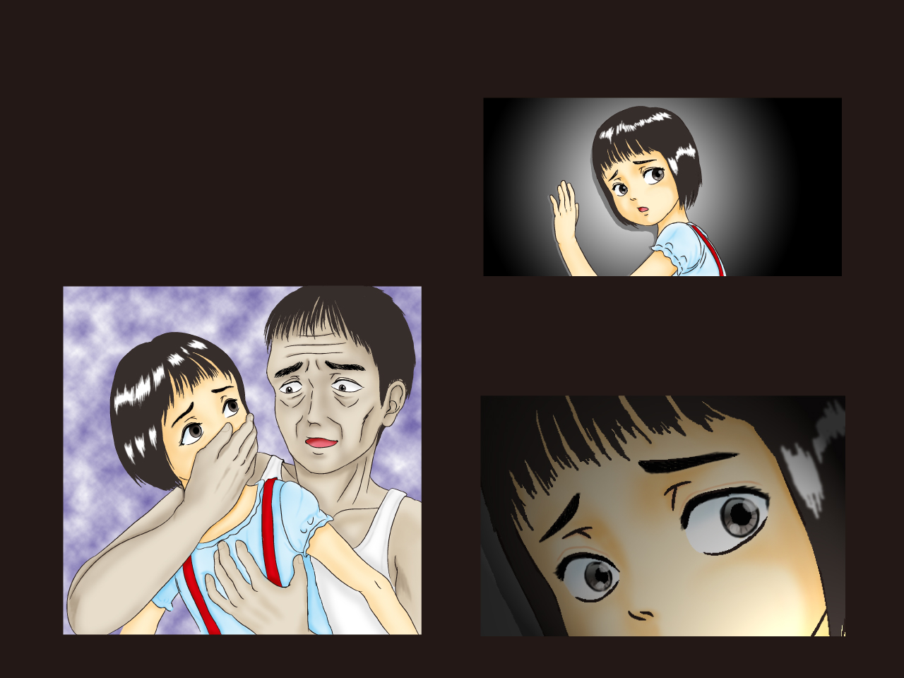 Kakurenbo Dan page 4 full