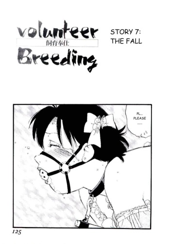 Volunteer Breeding Ch.7 cover