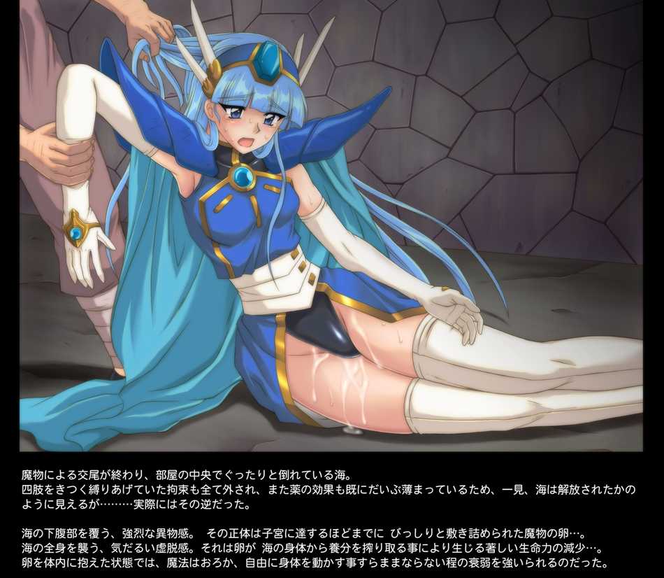 hentai pics assort page 4 full