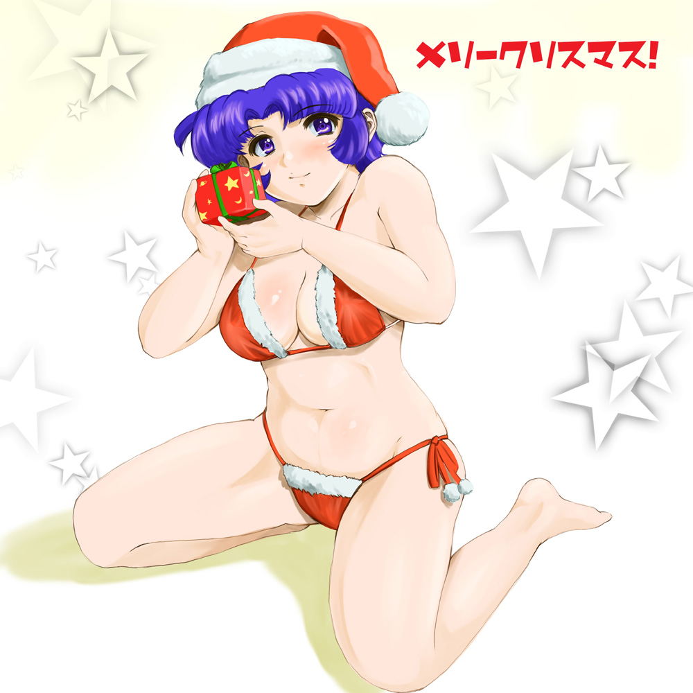 Super Robot Wars Gallery page 8 full