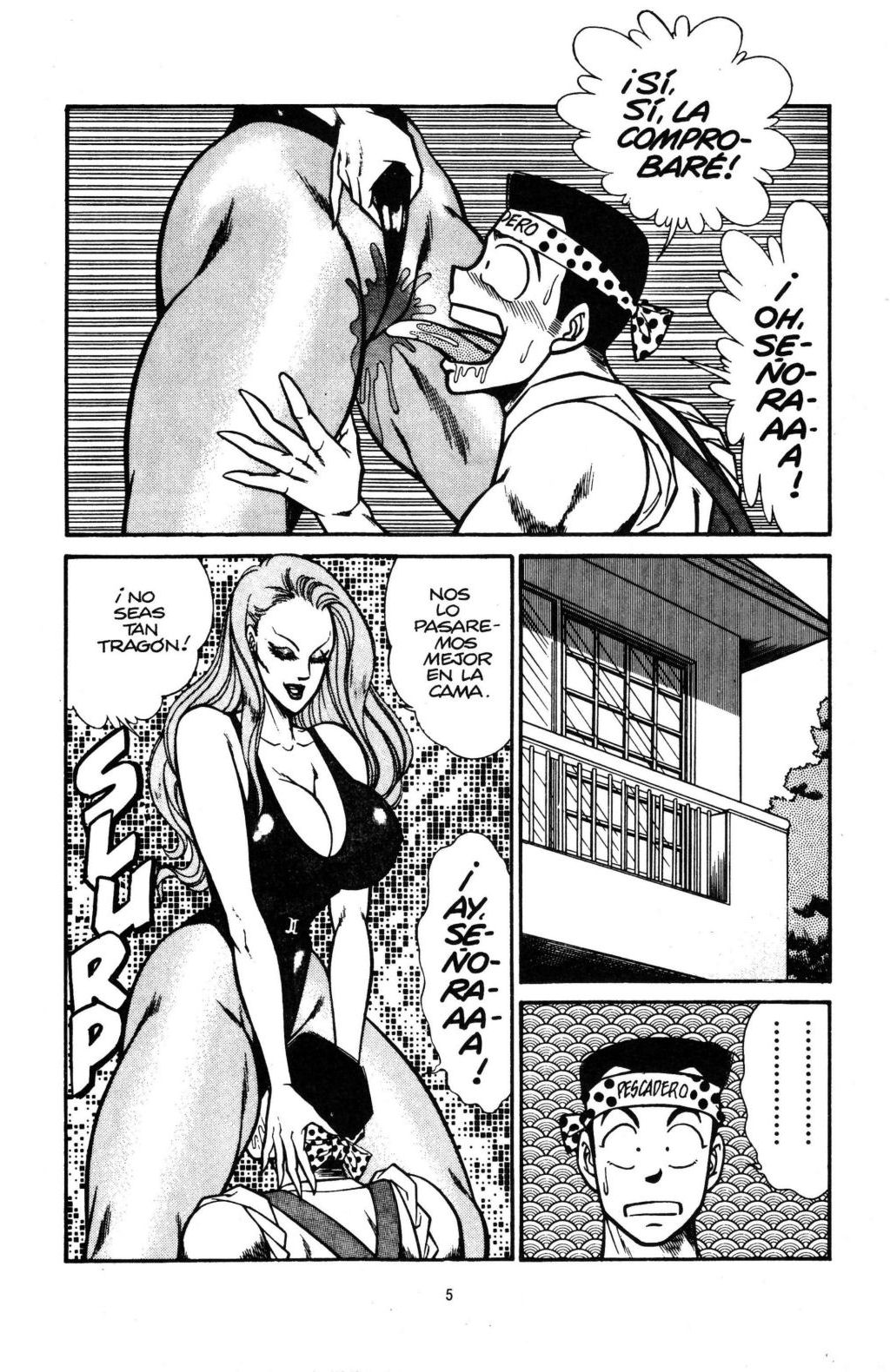 Ogenki Clinic Vol.17 page 8 full