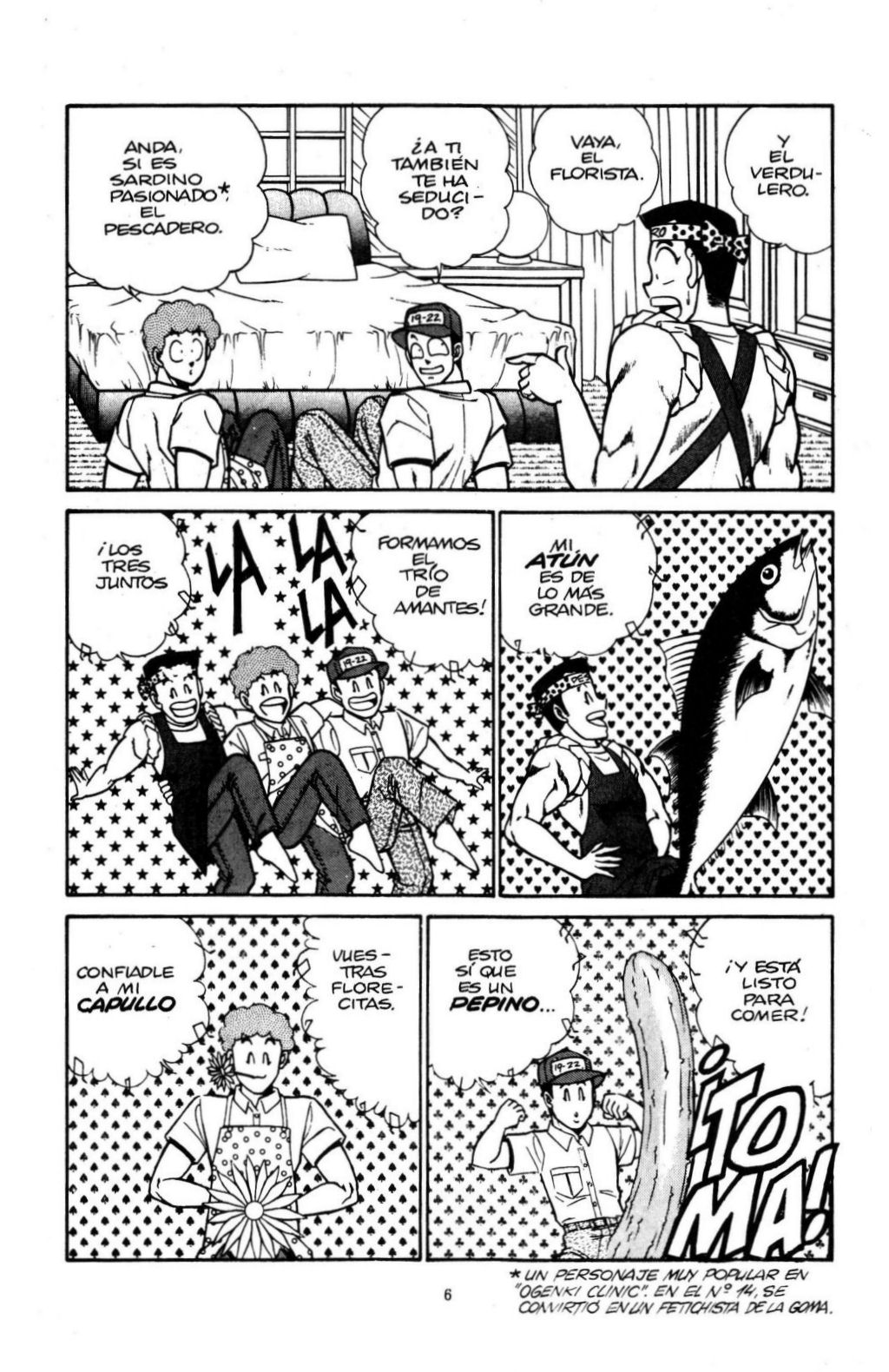 Ogenki Clinic Vol.17 page 9 full