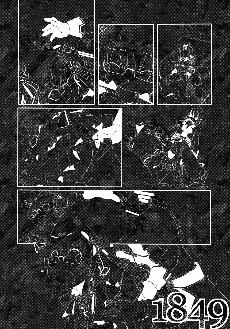1849 page 3 full