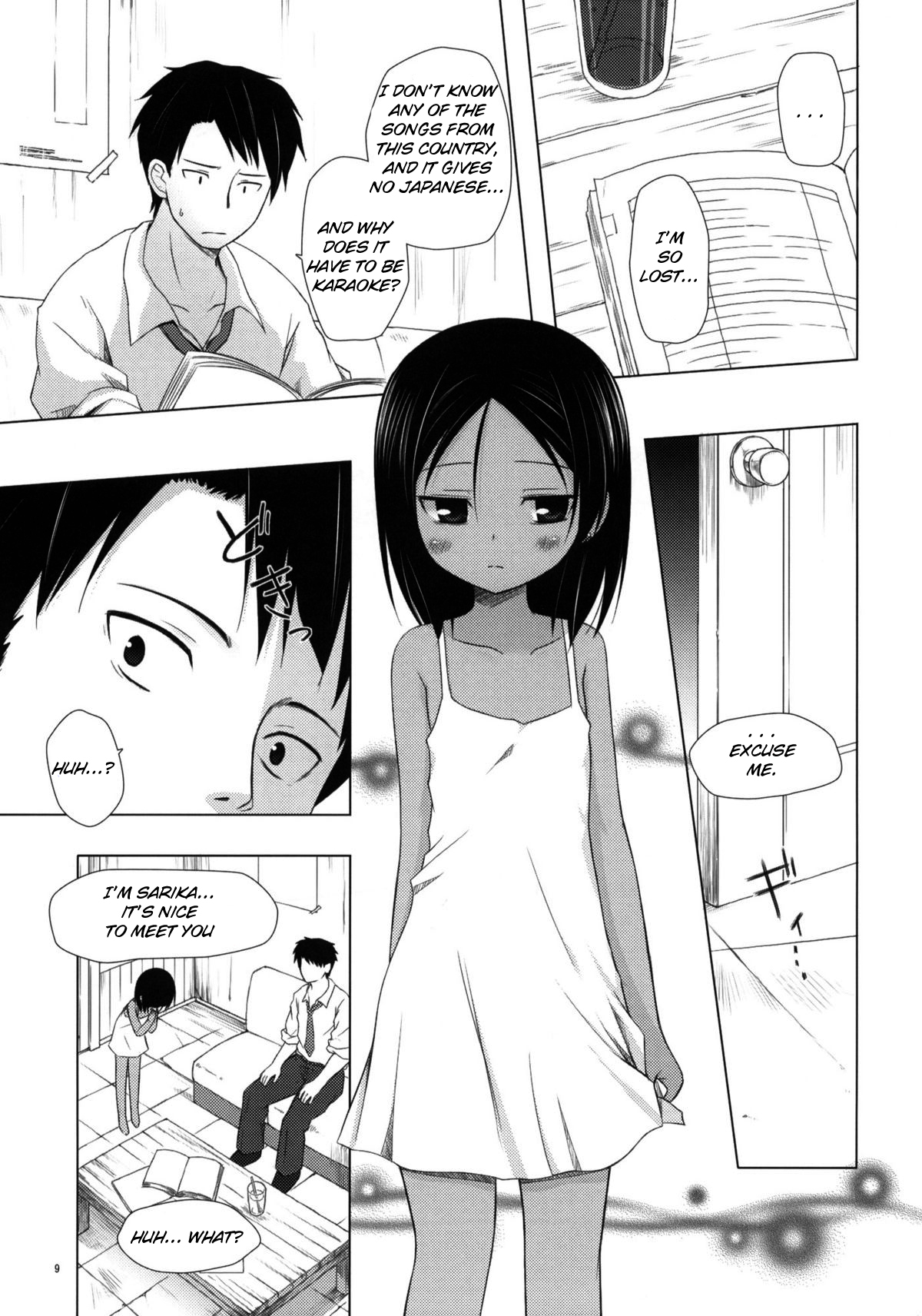 Kago no Naka no Kotori wa Itsu Deyaru 2 page 8 full