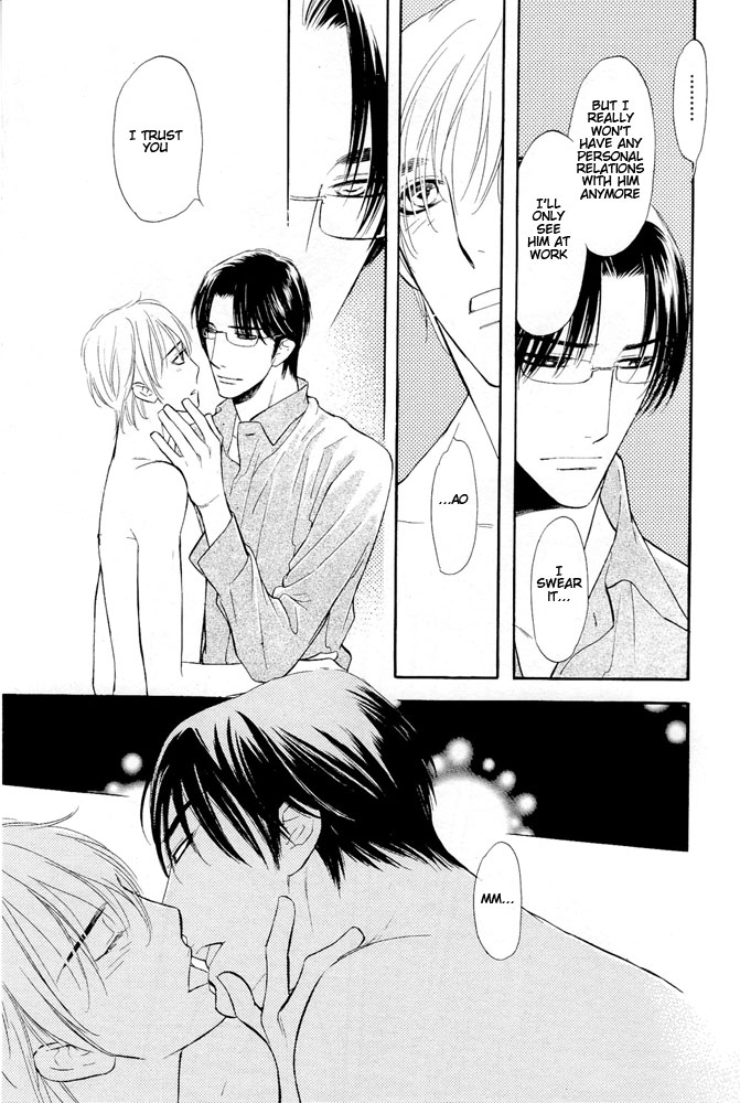 Koi no Tsumeato 02 page 10 full