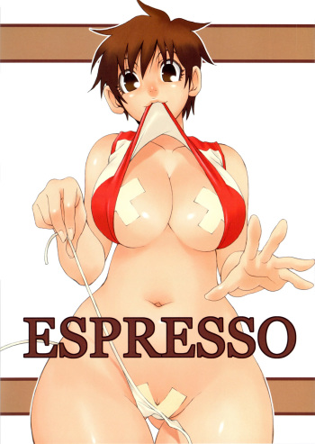 ESPRESSO cover