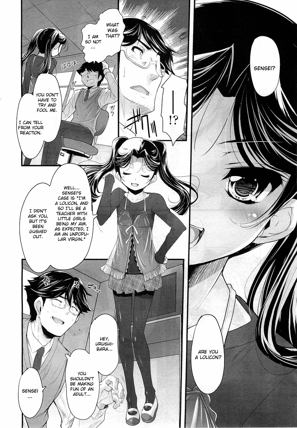 Sadistic 12 Episode 1-4 page 4 full