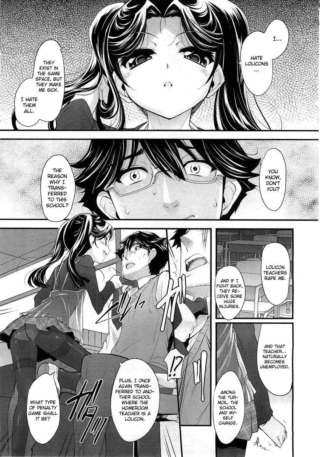 Sadistic 12 Episode 1-4 page 5 full