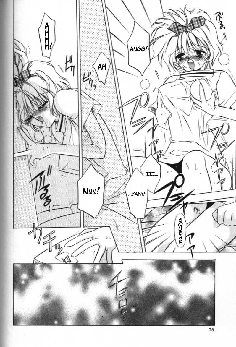 MAMA ni Omakase + MAMA ni Omakase Returns | Leave it to Mama + Leave it to Mama Returns page 4 full