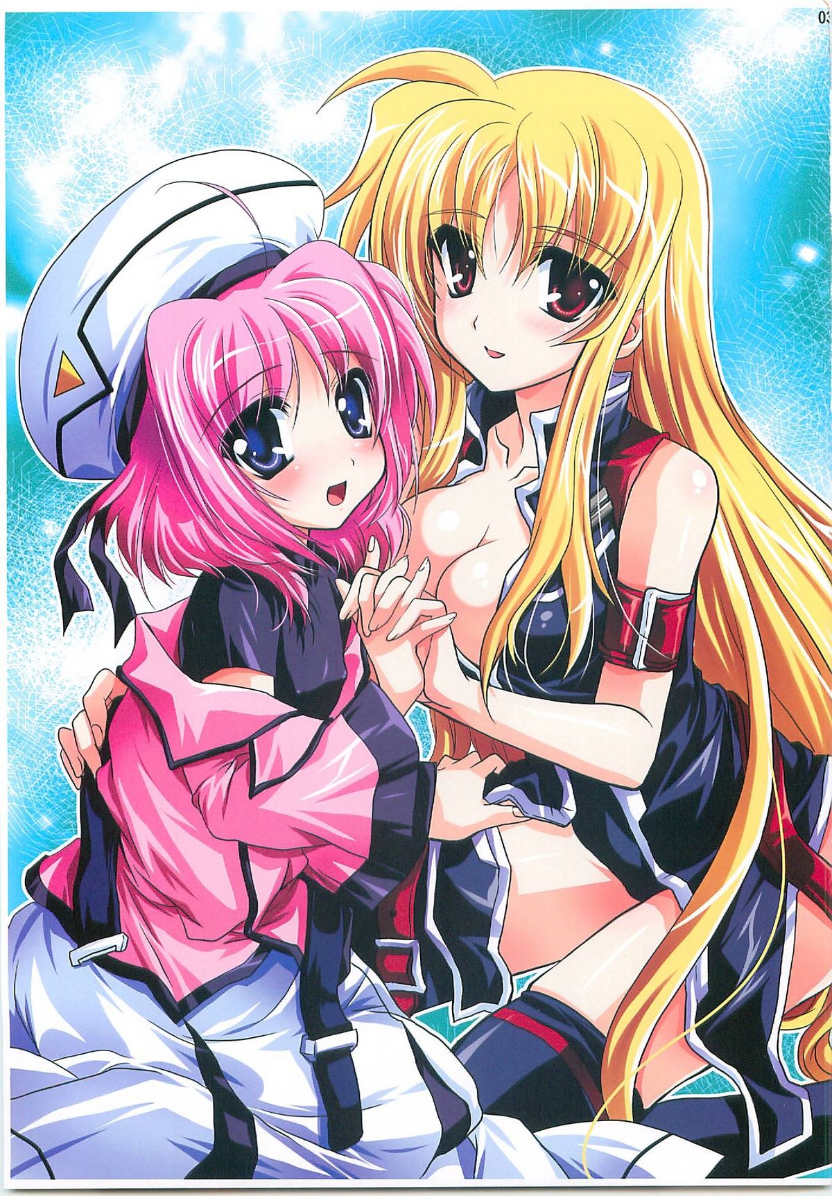 Mahou Shoujo Magical SEED TROUBLE page 3 full