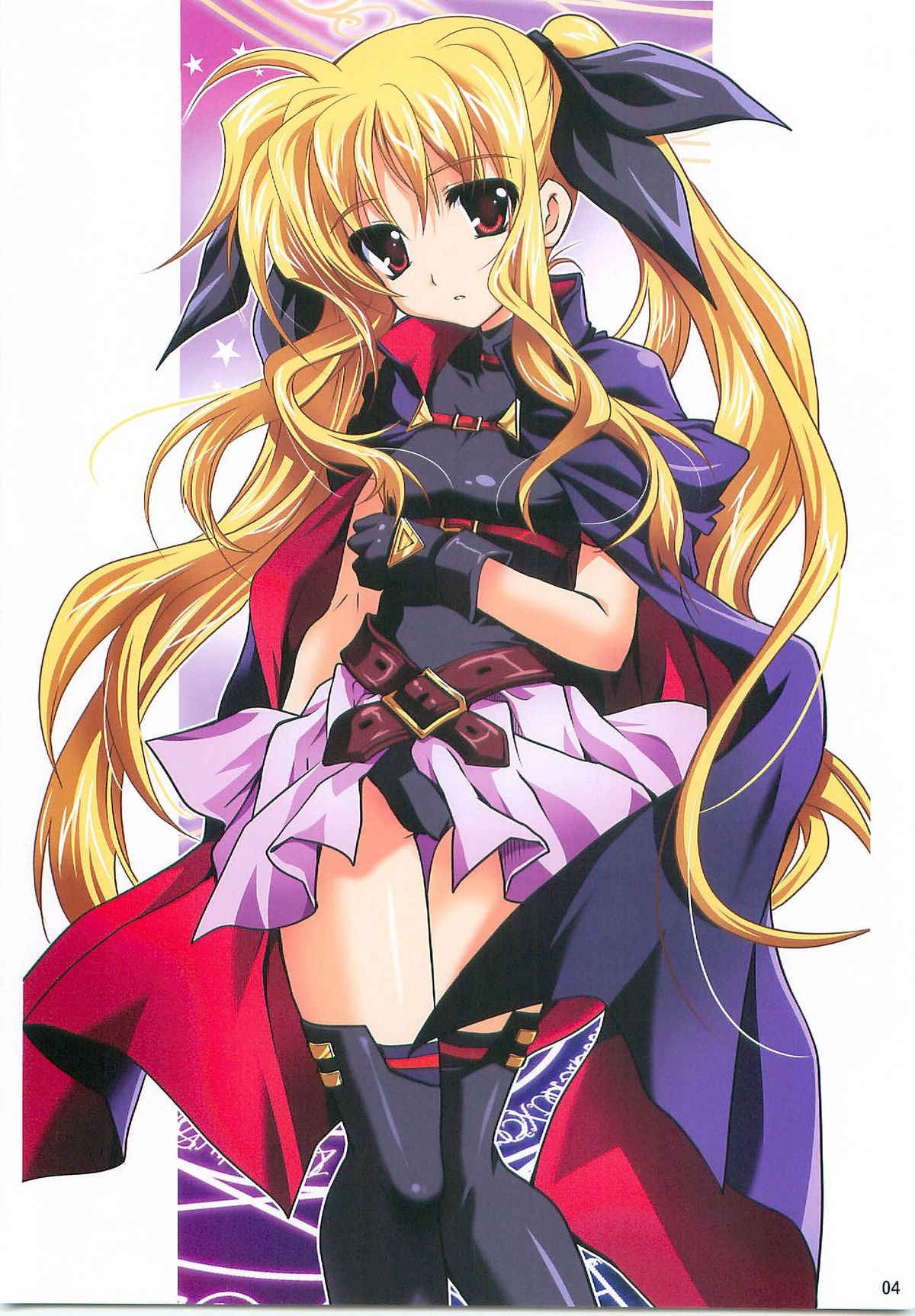 Mahou Shoujo Magical SEED TROUBLE page 4 full