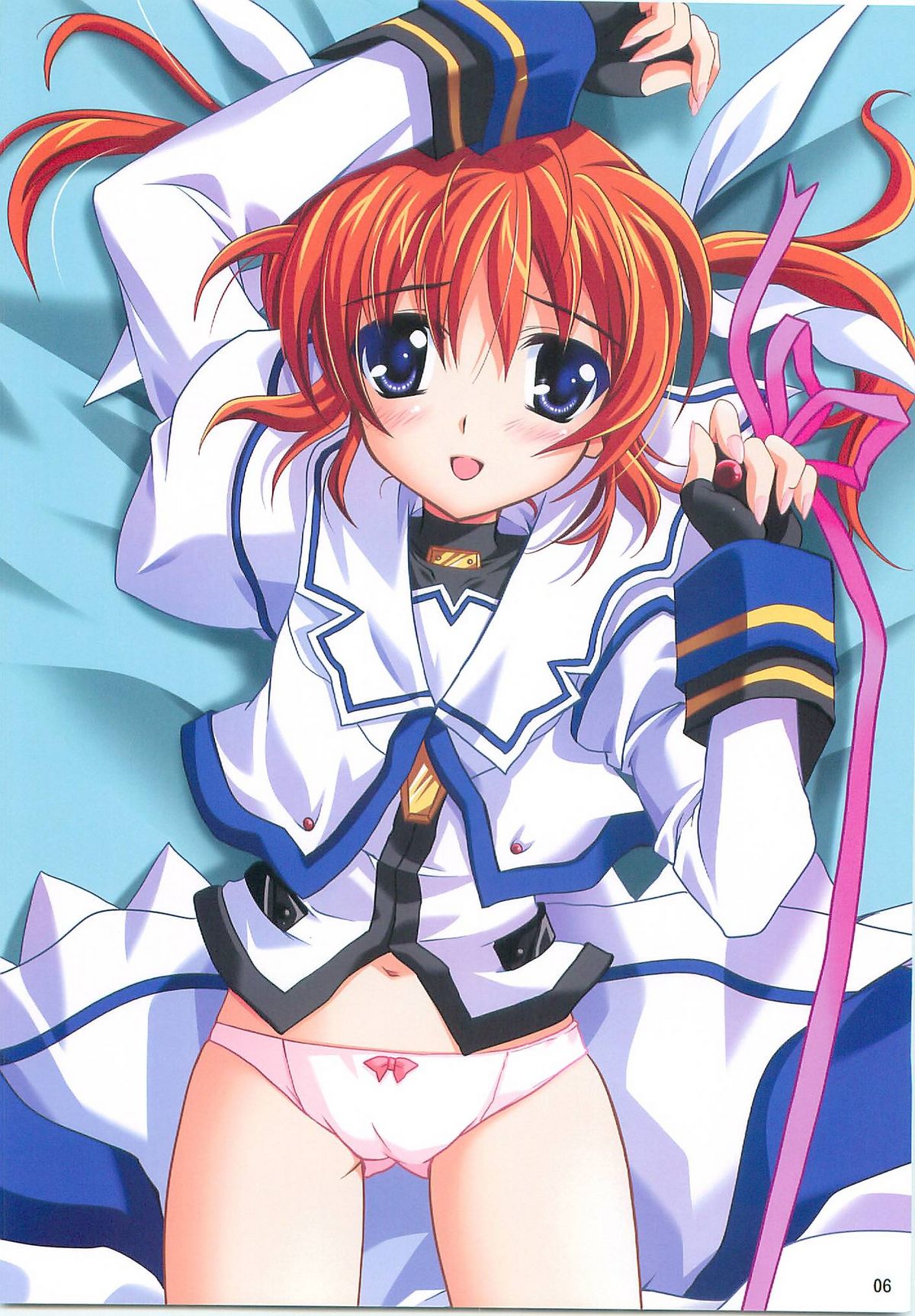 Mahou Shoujo Magical SEED TROUBLE page 6 full