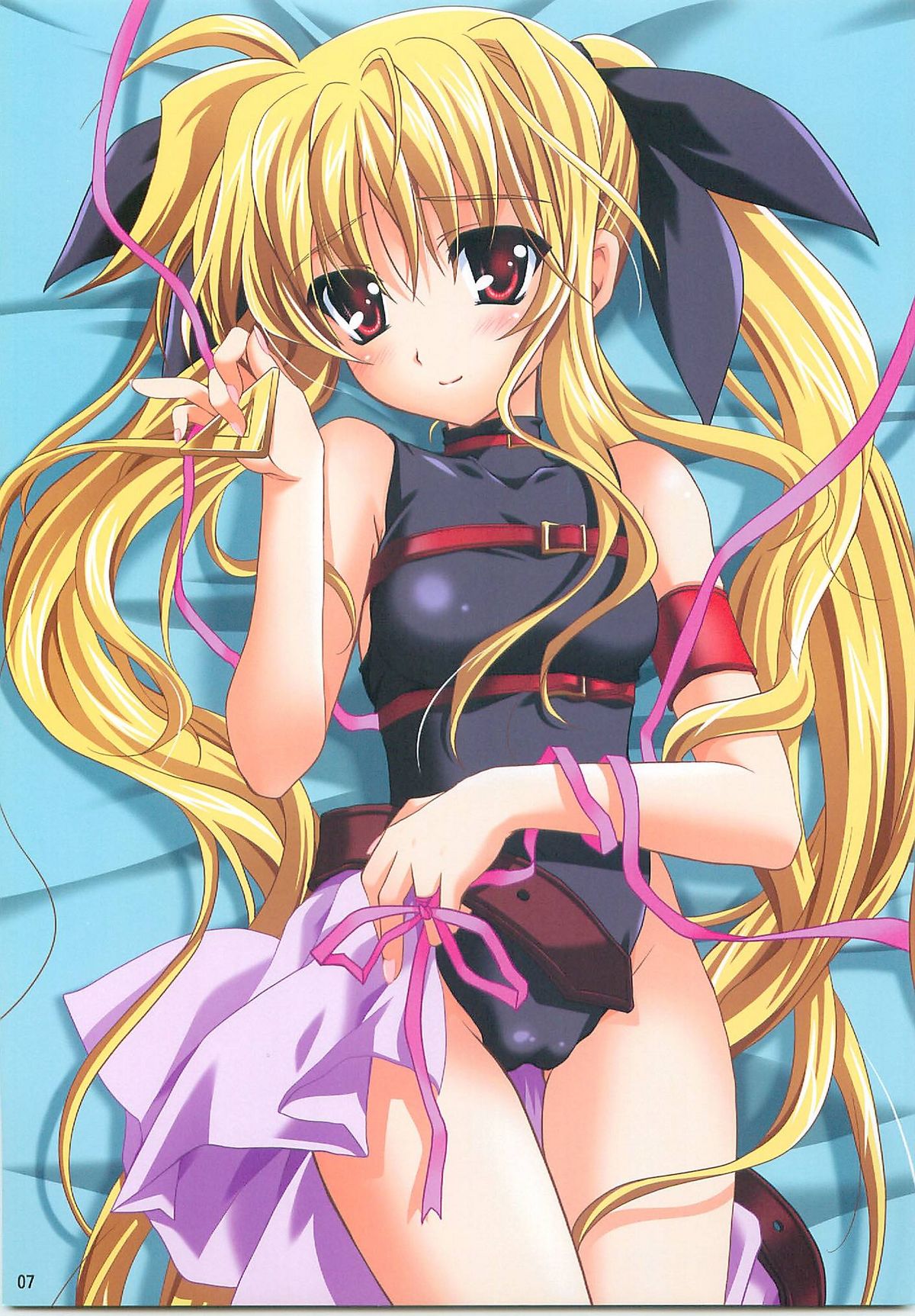 Mahou Shoujo Magical SEED TROUBLE page 7 full