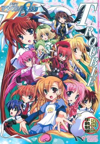 Mahou Shoujo Magical SEED TROUBLE cover