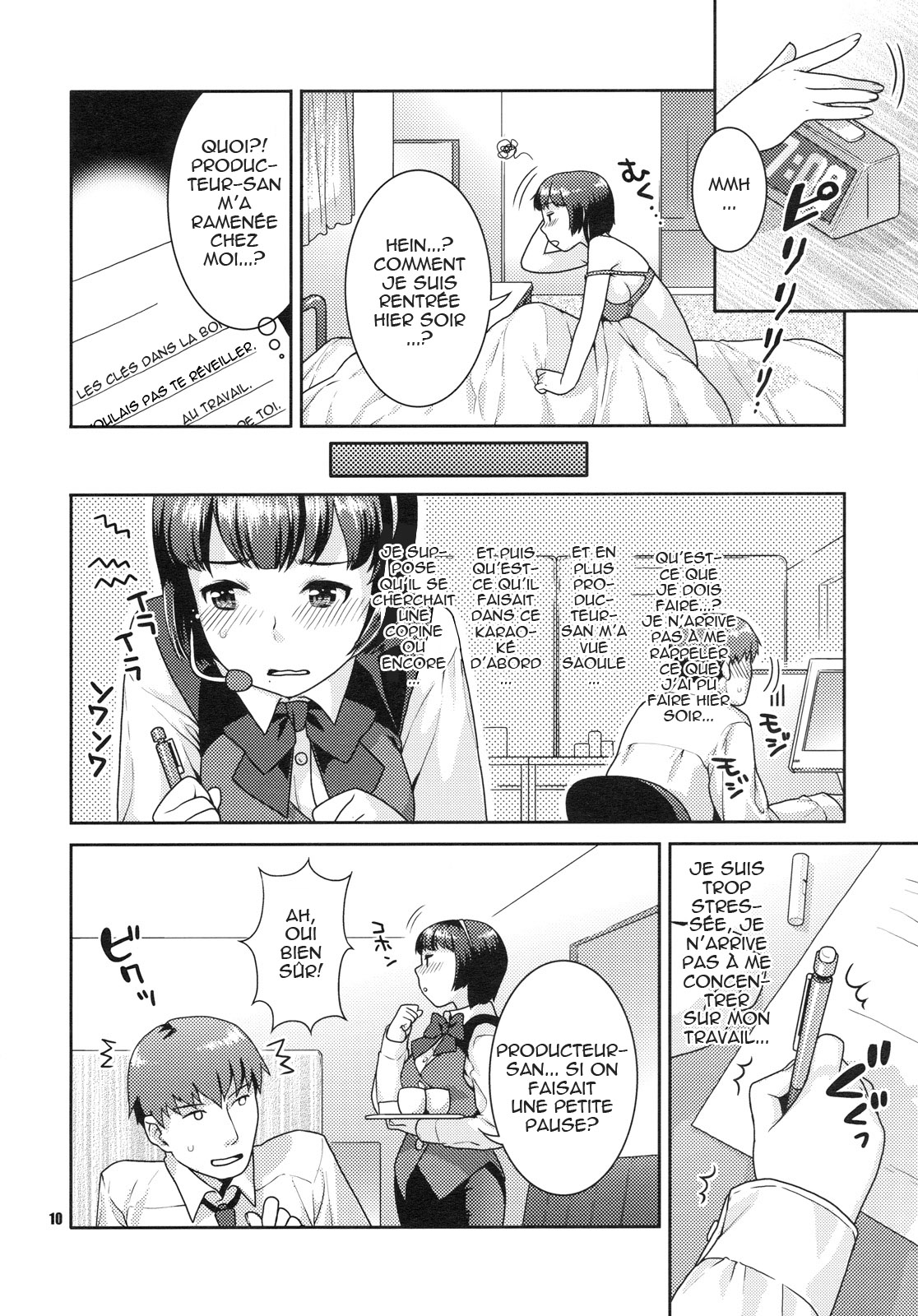 Koisuru Hiyoko page 10 full