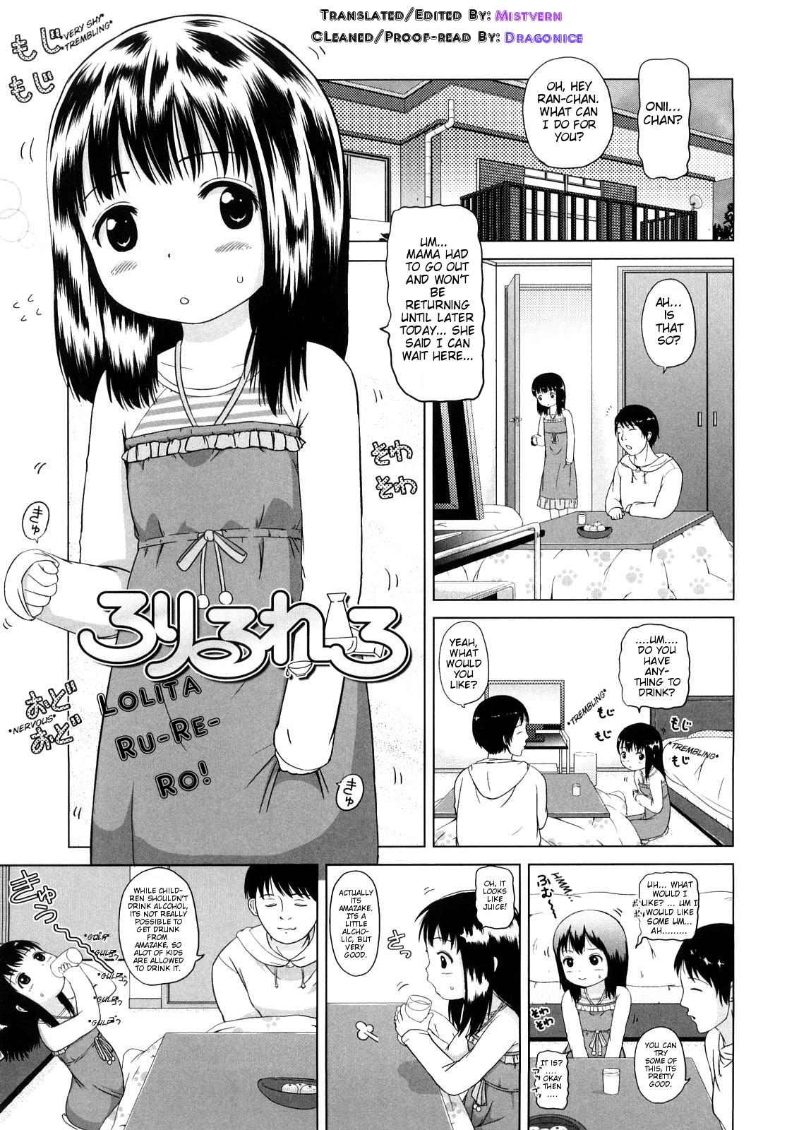 Lolita Ru-Re-Ro! page 1 full