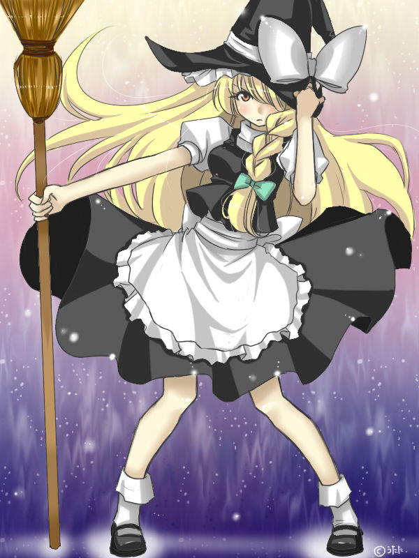 Marisa Tsumeawase page 2 full