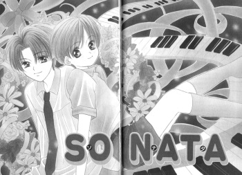 Sonata cover