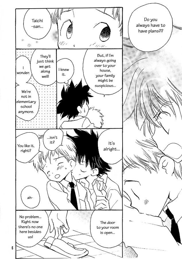 Magic Mirror Kiss page 5 full