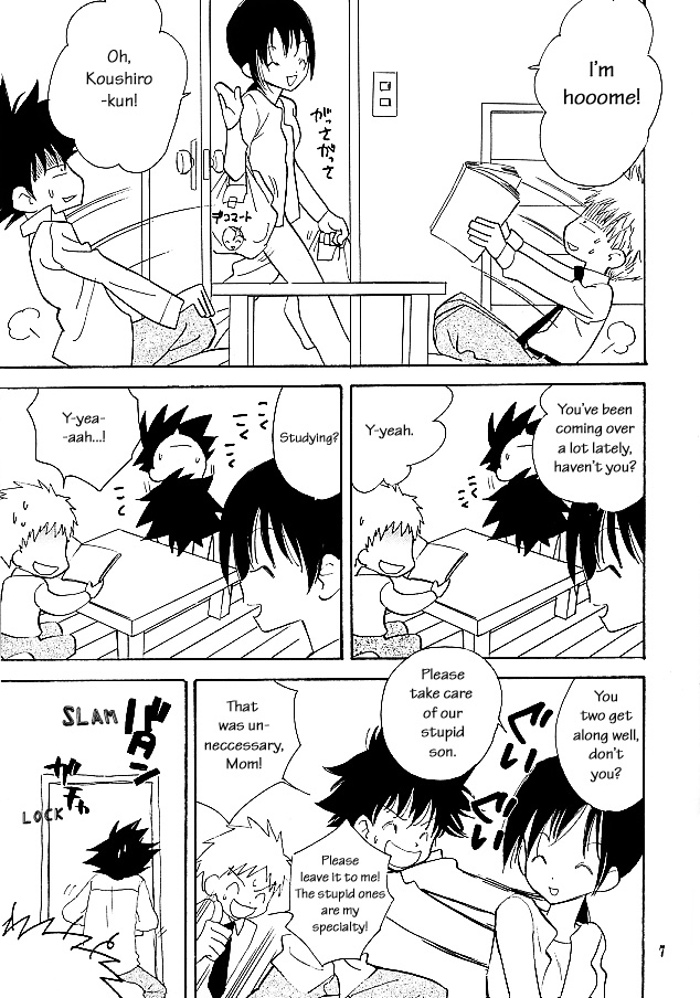 Magic Mirror Kiss page 6 full