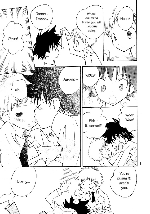 Magic Mirror Kiss page 8 full