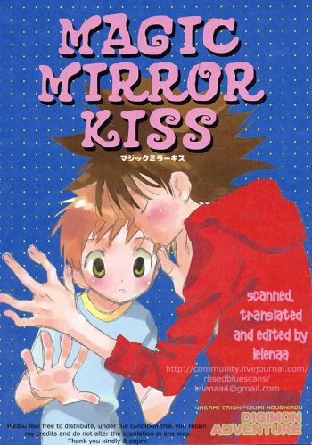 Magic Mirror Kiss cover