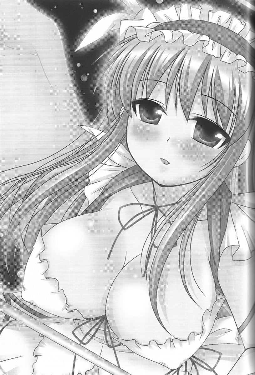 Noppai to Issho! page 2 full